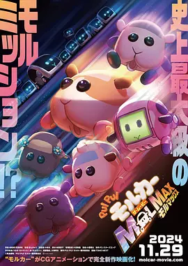 国内色综合精品视频在线